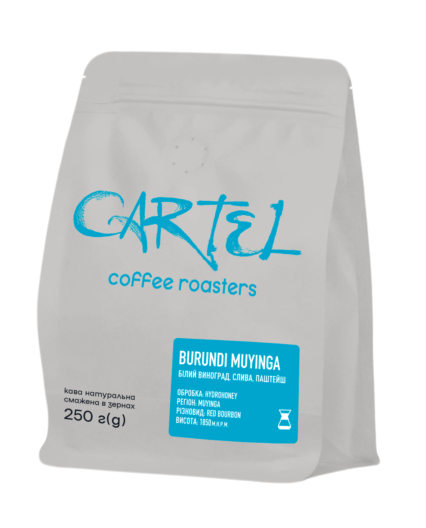 SPECIALTY ROASTED COFFEE CARTEL BURUNDI MUYINGA 250G