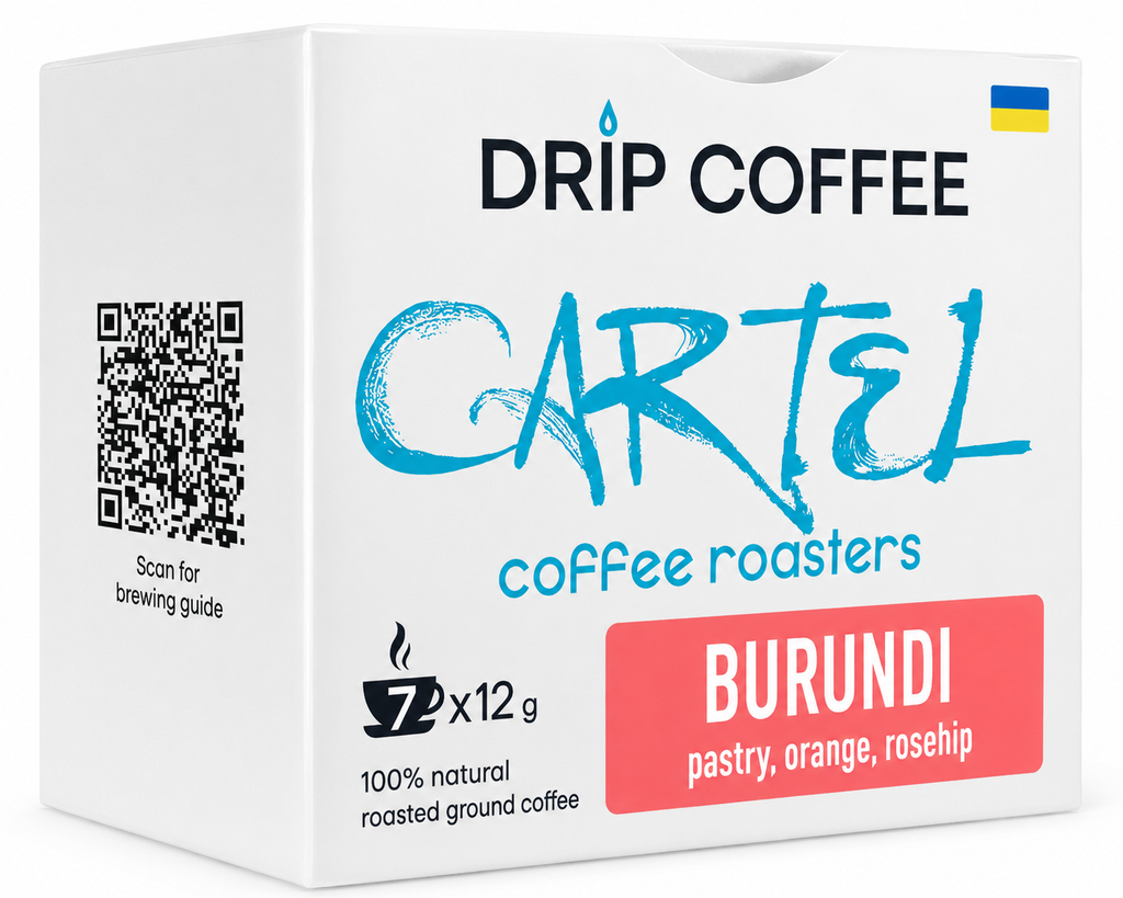 DRIP BURUNDI 7