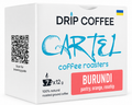 DRIP BURUNDI 7