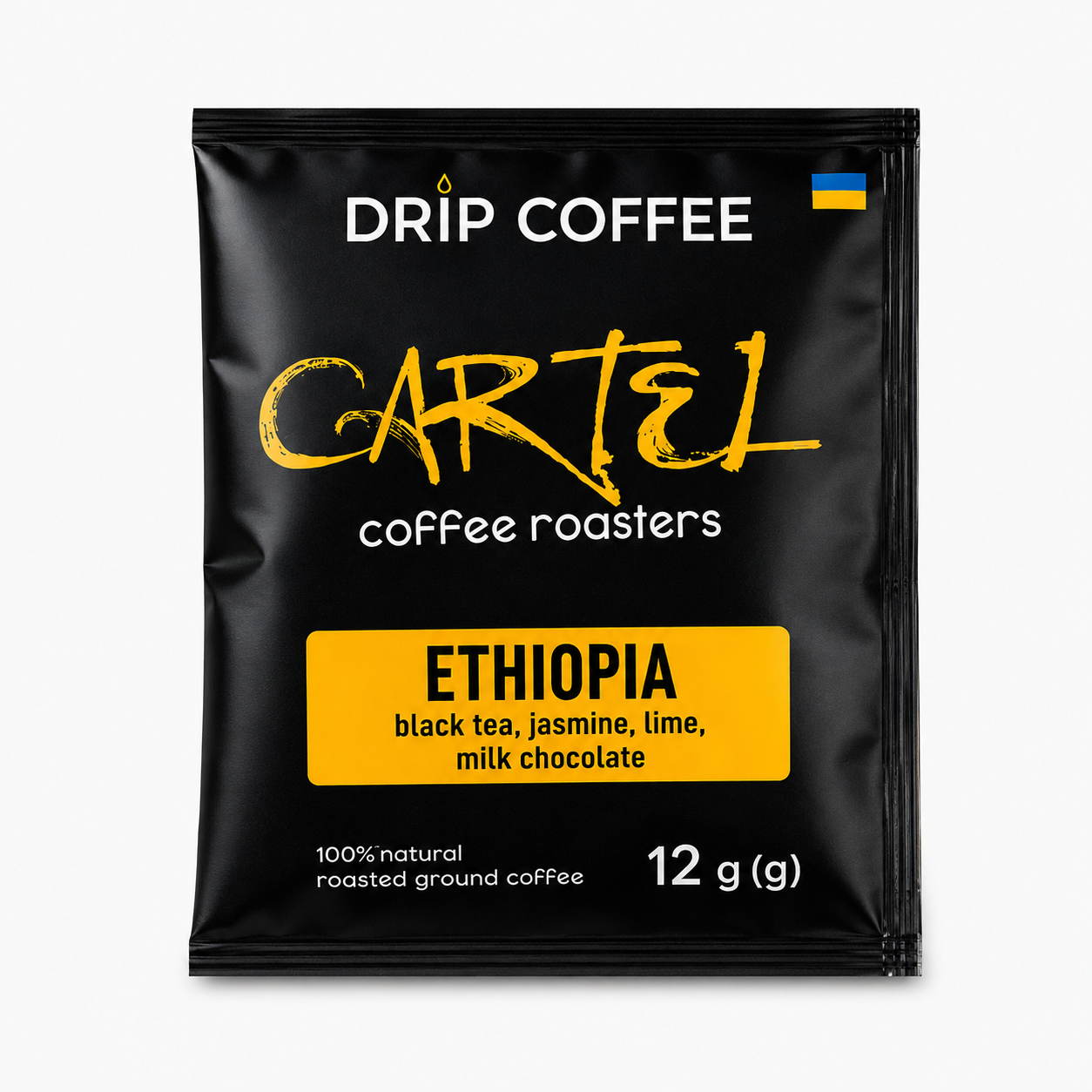 DRIP ETHIOPIA 30