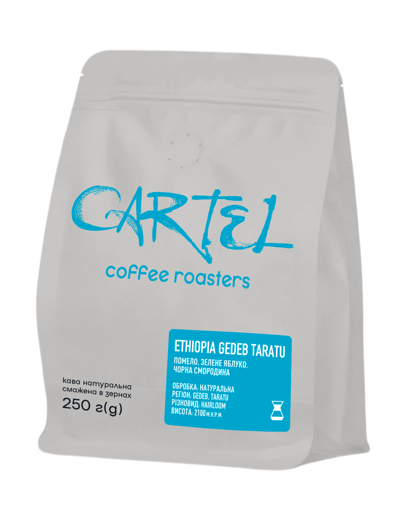 SPECIALTY ROASTED COFFEE CARTEL ETHIOPIA GEDEB TARATU 250G