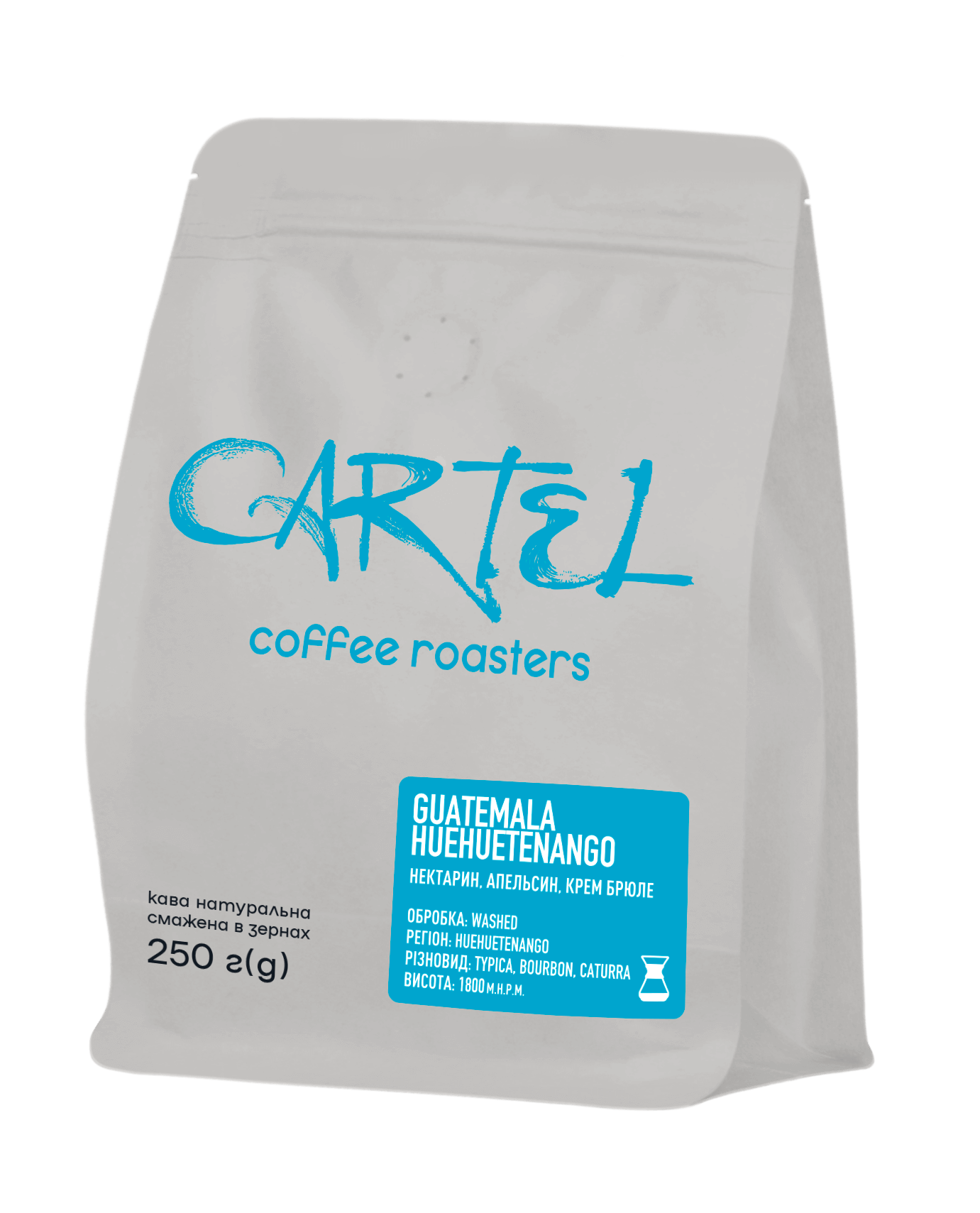 SPECIALTY ROASTED COFFEE CARTEL GUATEMALA HUEHUETENANGO 250G