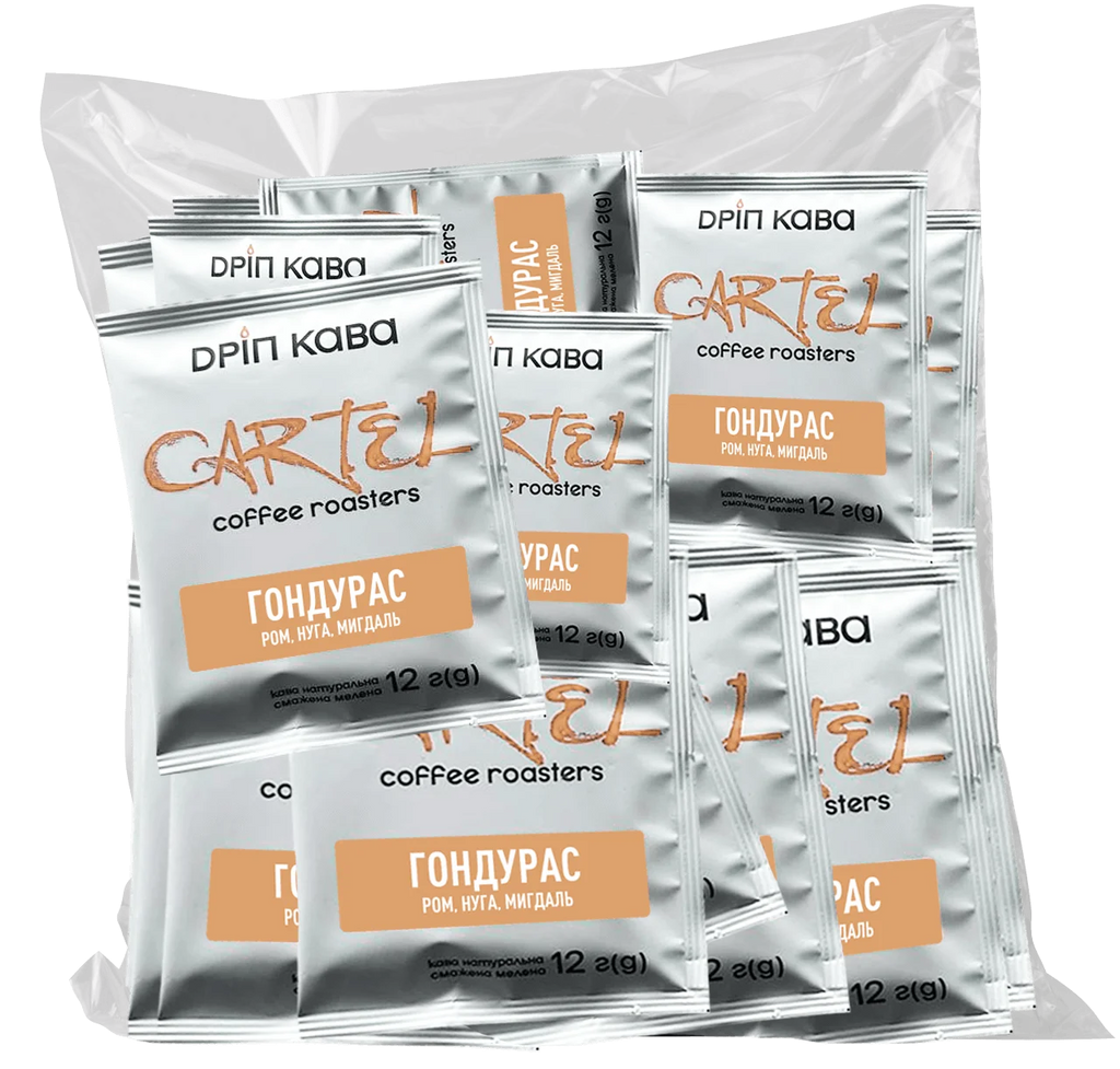 DRIP HONDURAS 30