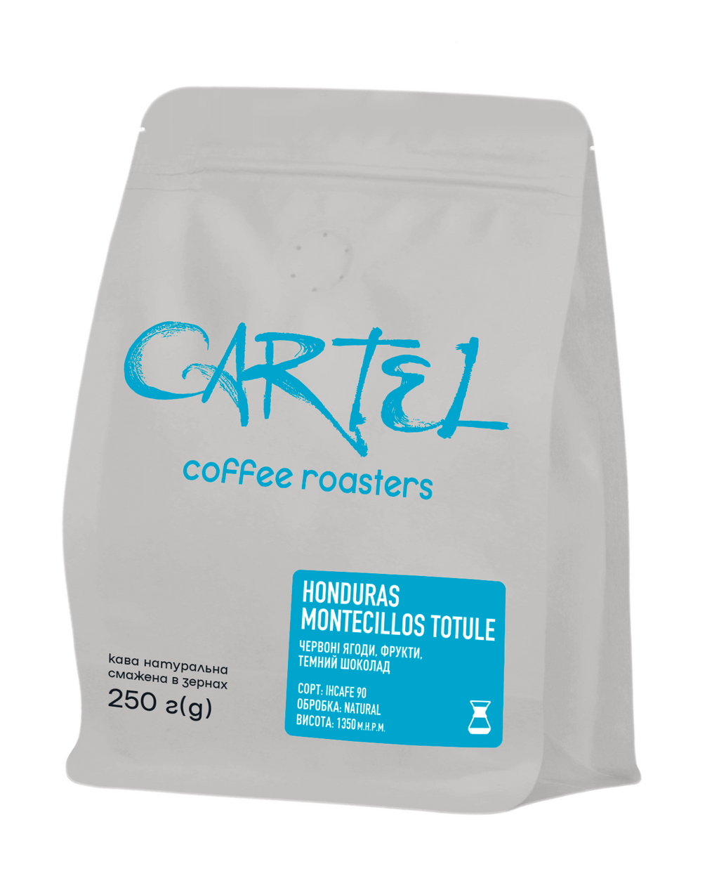 SPECIALTY ROASTED COFFEE CARTEL HONDURAS MONTECILLOS TOTULE 250G