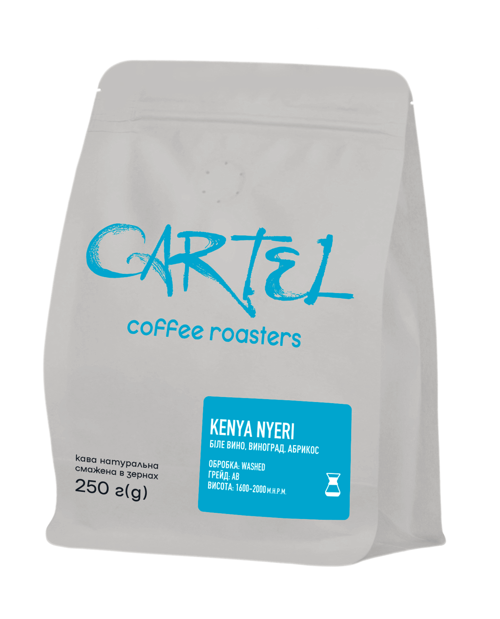 SPECIALTY ROASTED COFFEE CARTEL KENYA NYERI 250G