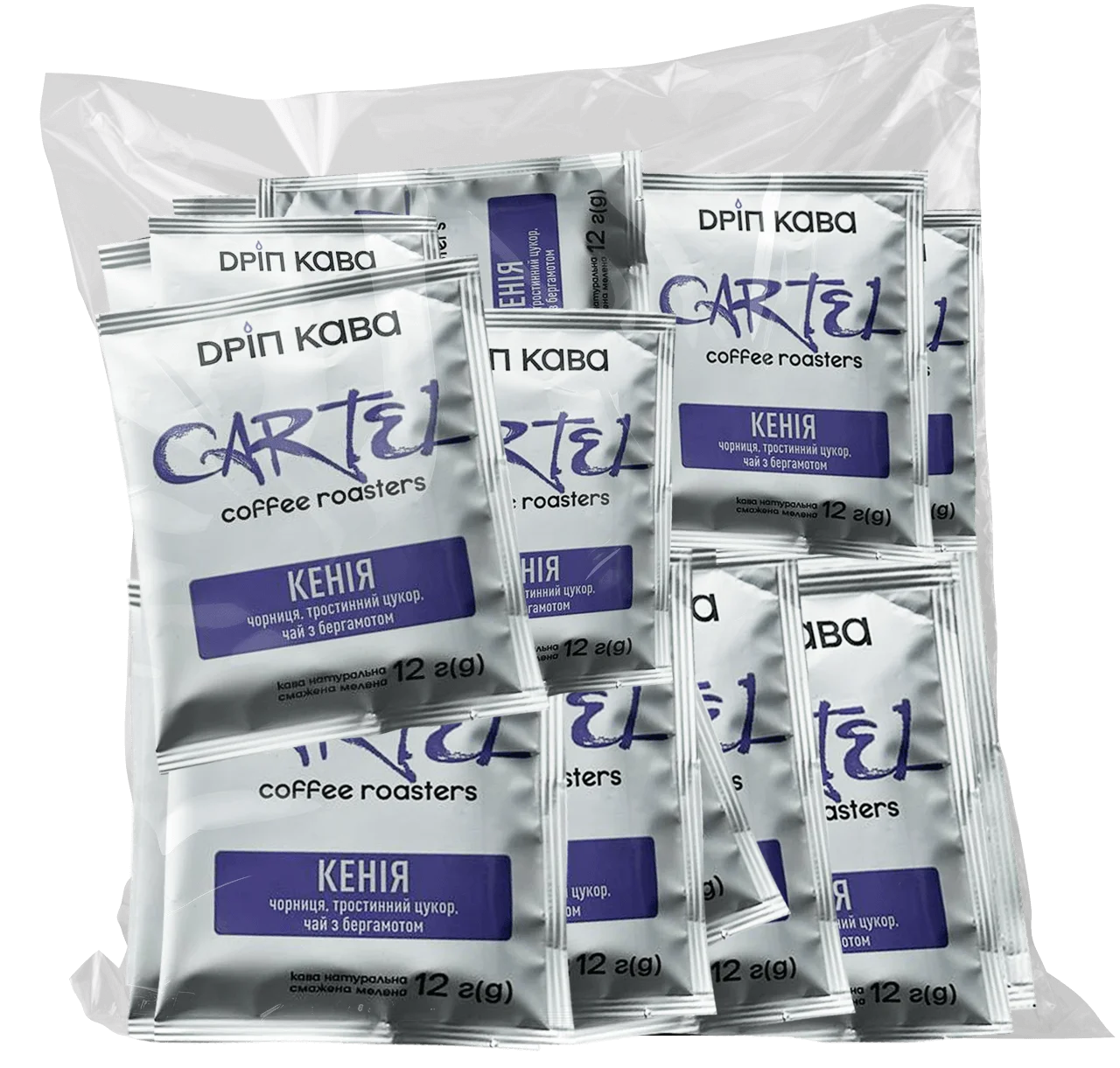 DRIP KENIA 30