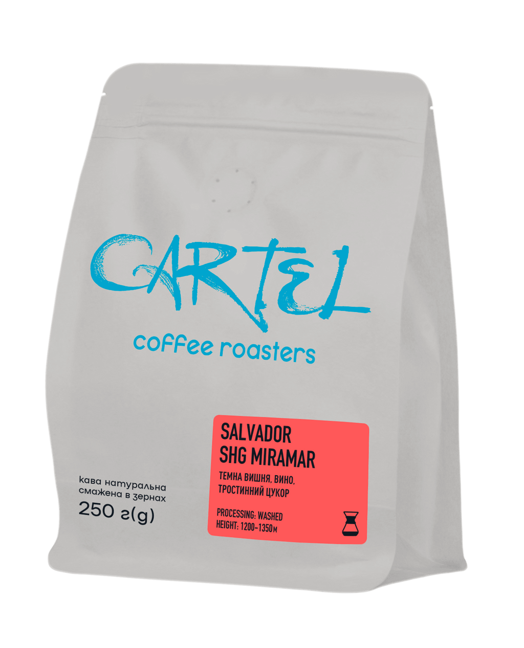 SPECIALTY ROASTED COFFEE CARTEL EL SALVADOR SHG MIRAMAR 250G