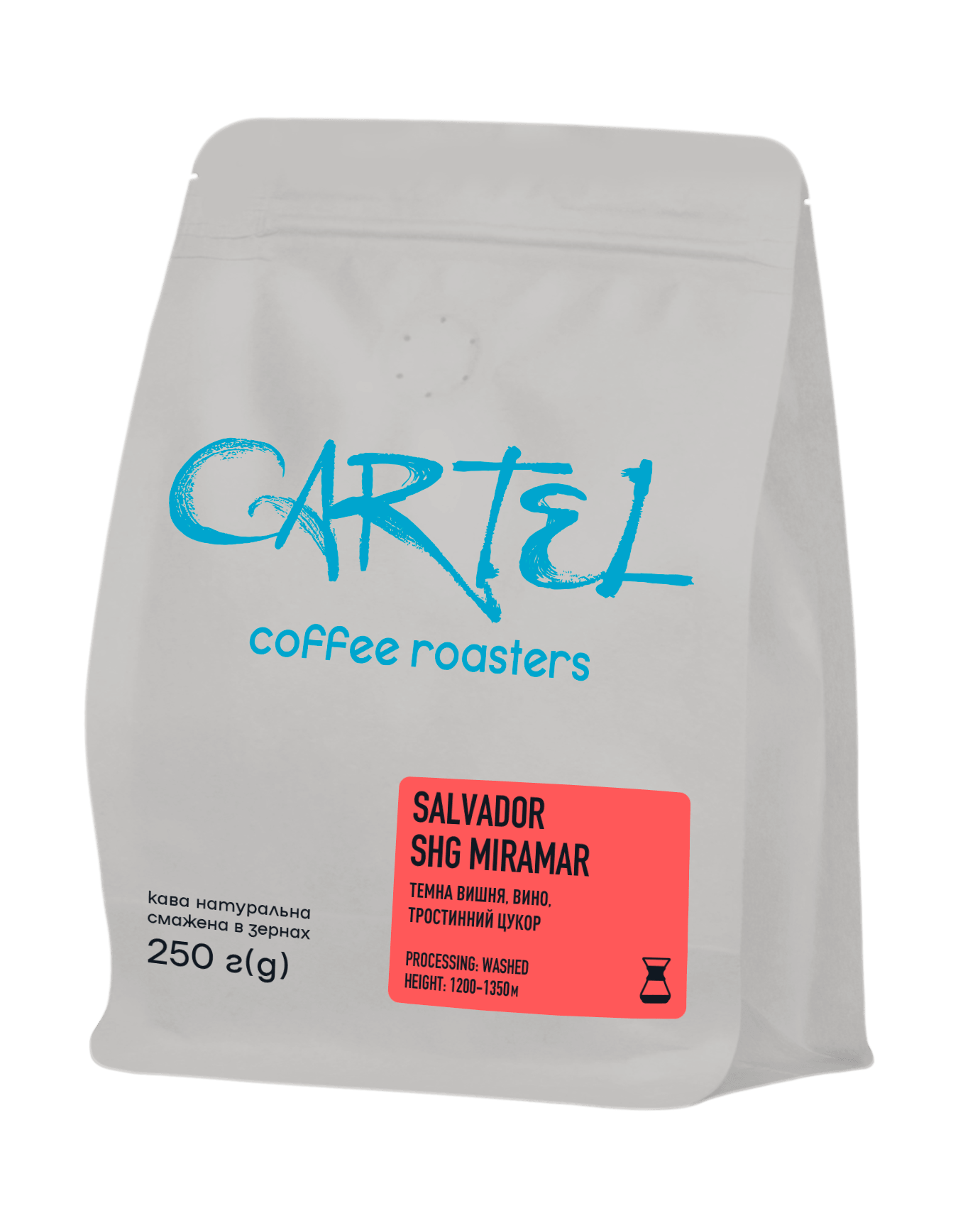 SPECIALTY ROASTED COFFEE CARTEL EL SALVADOR SHG MIRAMAR 250G